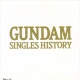 Gundam Singles History 1