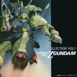 Mobile Suit Zeta Gundam BGM Collection Vol. 1