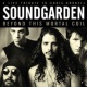  Soundgarden ‎– Beyond This Mortal Coil