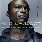 Love's Devine (Seal Special Sampler 1990-2003) 