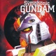 Symphonic Gundam: 20th Anniversary Concert (1979~1998)