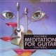 Meditation For Guitar (EV-10)