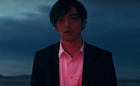 Joji