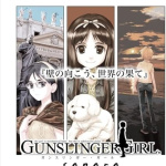 Gunslinger Girl Sonoro: Kabe no Mukou, Sekai no Hate
