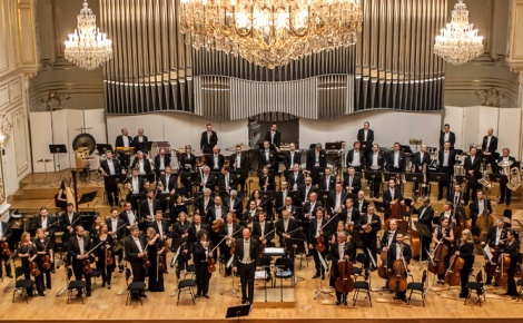 Slovenská filharmonie