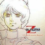 Mobile Suit Zeta Gundam: A New Translation Review