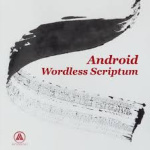 Wordless Scriptum