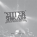  Live At Rock City 2009 (Bootleg Series Vol.2)