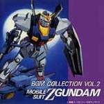 Mobile Suit Zeta Gundam BGM Collection Vol. 2
