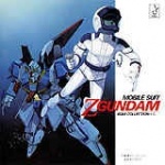 Mobile Suit Zeta Gundam BGM Collection Vol. 3