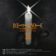 Death Note Original Soundtrack III