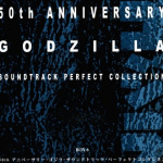 Godzilla: 50th Anniversary. Soundtrack Perfect Collection Box 6