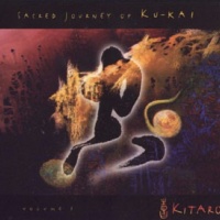 Sacred Journey Of Ku-Kai Vol.1