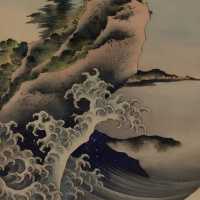 圧縮暗黒 (Compressed Darkness)