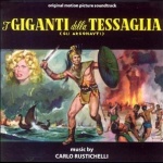I Giganti Della Tessaglia (The Giants Of Thessaly)