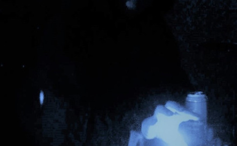 Егзорцизам (Egzorcizam)