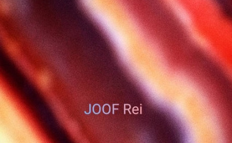 Joof Rei