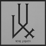 LUX