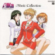 AIKa Music Collection