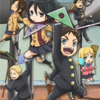Shingeki! Kyojin Chuugakkou Original Soundtrack