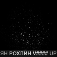 V#### UP