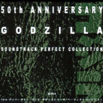 Godzilla: 50th Anniversary. Soundtrack Perfect Collection Box 4