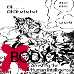 #076: Arresting the Human Intelligence