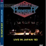 Live In Japan '83 (DVD)