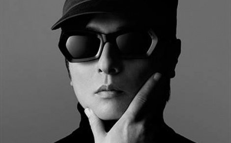 Towa Tei