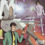 Lupin The Third - Return Of Pycal