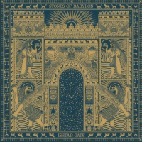 Ishtar Gate