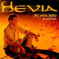 Al Otro Lado (Al Otru Llau)
