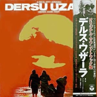 Dersu Uzala
