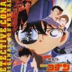 Detective Conan: Captured In Her Eyes Original Soundtrack