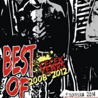 Best of Cecek years 2008 – 2012