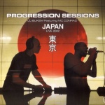 Progression Sessions 7 - Japan Live 2002