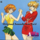 AIKa Original Soundtrack Vol.1
