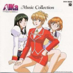 AIKa Music Collection