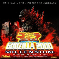 Godzilla 2000: Millennium
