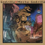 Godzilla X Mechagodzilla (Godzilla Against MechaGodzilla)
