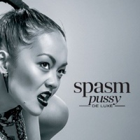 Pussy(De)Luxe