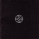 Christ – The Album