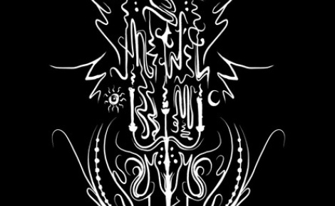 Ens Imperfectissimum