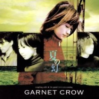 Detective Conan ED10 - Natsu No Maboroshi (GARNET CROW)