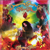 Disappearing Sound to The New Planet