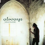 Detective Conan ED12 - Always (Mai Kuraki)