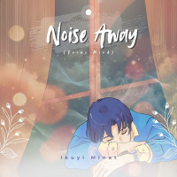 Noise Away