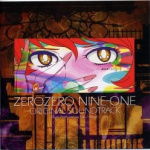 009-1 Original Soundtrack
