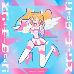 2.5 Dimensional Seduction OP1: Shutter Chance (Meychan)