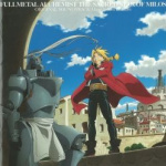 Fullmetal Alchemist: The Sacred Star of Milos